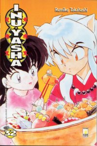 INUYASHA - 32_thumbnail