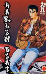 HARLEM BEAT - 15_thumbnail