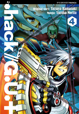 .HACK//G.U.+ - 4_thumbnail .HACK//G.U.+ - 4_thumbnail