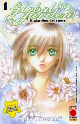 GLOBAL GARDEN - 1_thumbnail