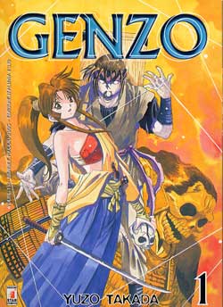 GENZO - 1_thumbnail
