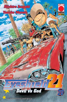 EYESHIELD 21 (di 37) - 20_thumbnail EYESHIELD 21 (di 37) - 20_thumbnail