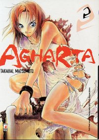 AGHARTA - 2_thumbnail AGHARTA - 2_thumbnail