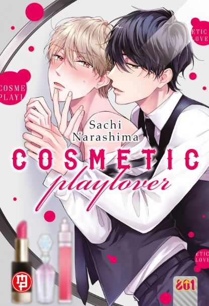COSMETIC PLAYLOVER - 1_thumbnail