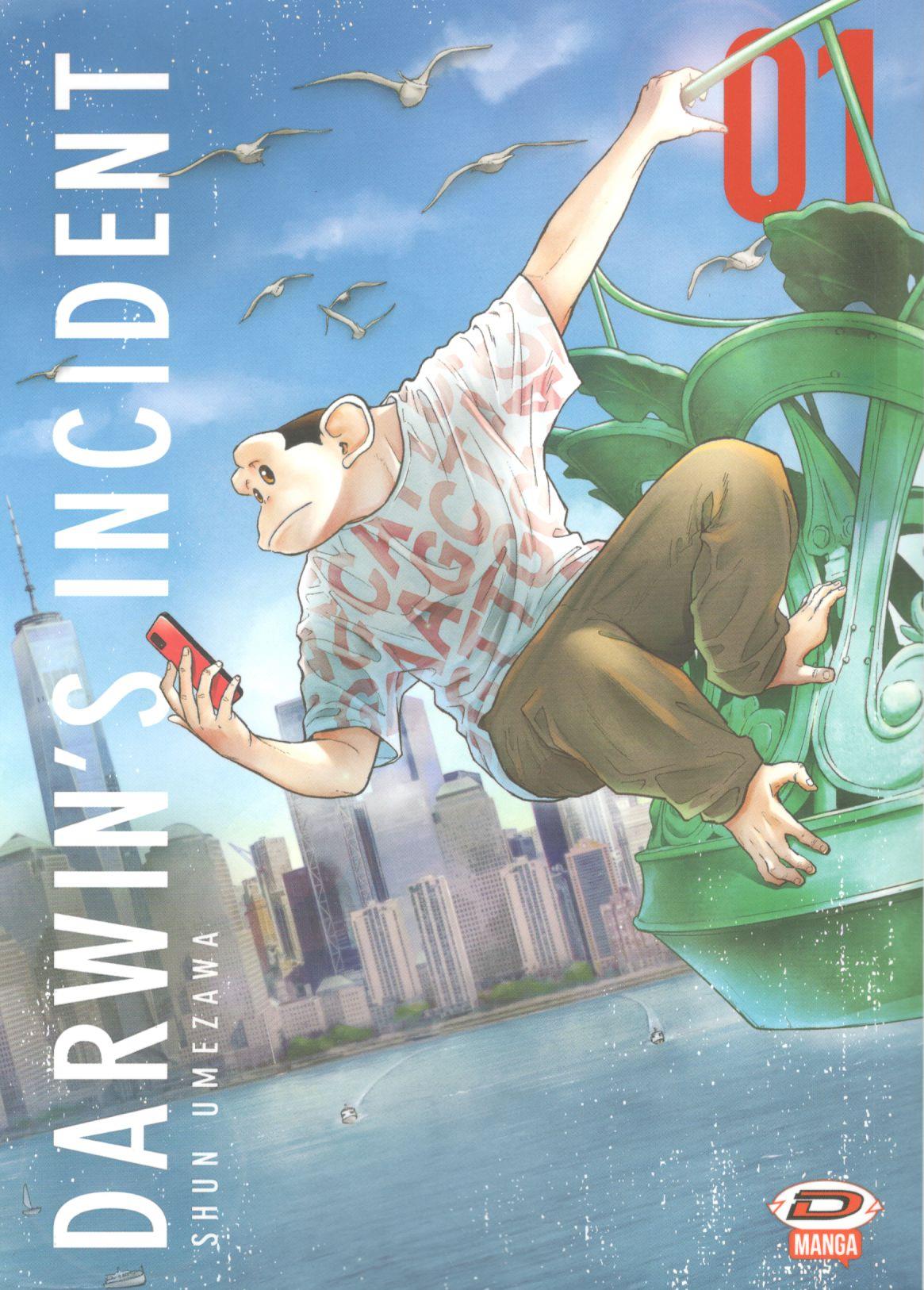 DARWIN'S INCIDENT - 1_thumbnail DARWIN'S INCIDENT - 1_thumbnail