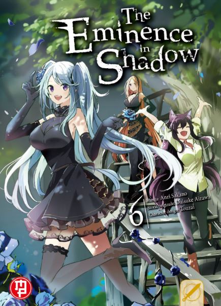 EMINENCE IN SHADOW THE - 6_thumbnail