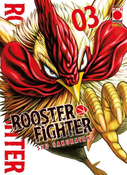ROOSTER FIGHTER - 3_thumbnail ROOSTER FIGHTER - 3_thumbnail