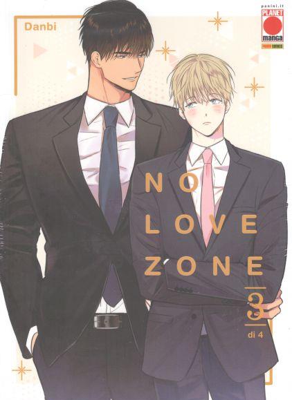 NO LOVE ZONE - 3_thumbnail NO LOVE ZONE - 3_thumbnail