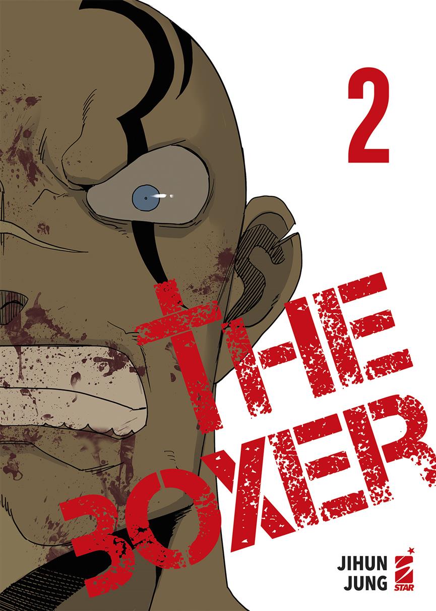BOXER THE - 2_thumbnail BOXER THE - 2_thumbnail