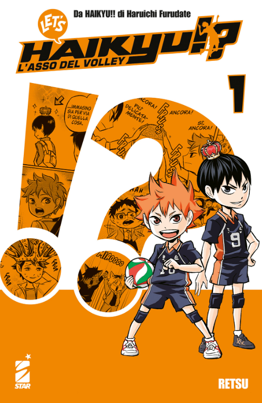 LET’S HAIKYU!? - 1_thumbnail LET’S HAIKYU!? - 1_thumbnail