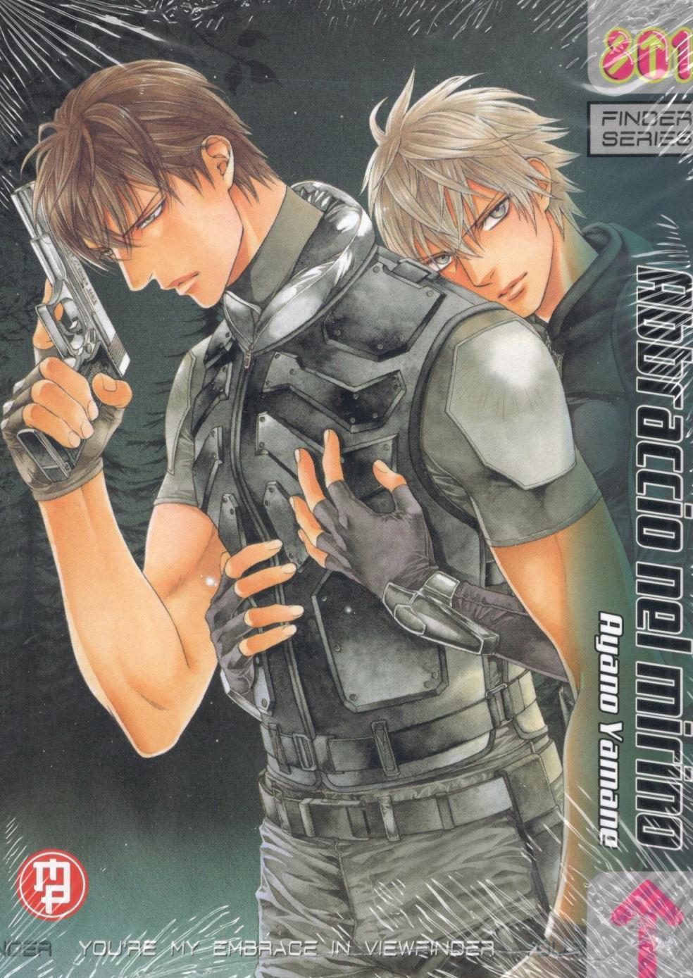 FINDER Variant - 12_thumbnail