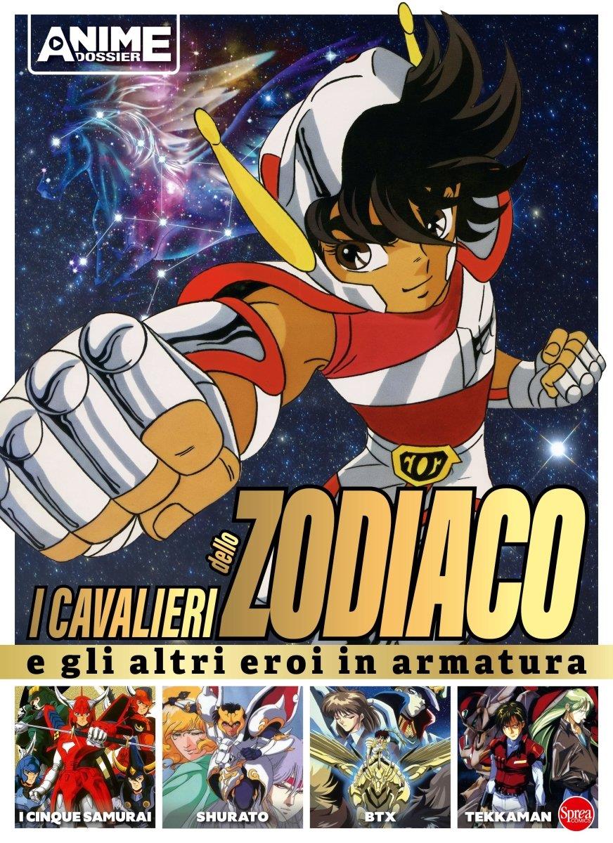 ANIME CULT DOSSIER - 2_thumbnail ANIME CULT DOSSIER - 2_thumbnail