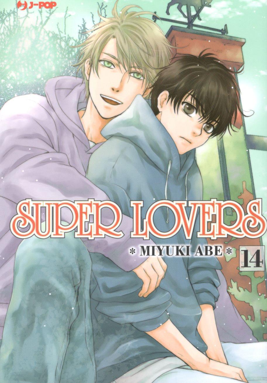 SUPER LOVERS - 14_thumbnail SUPER LOVERS - 14_thumbnail