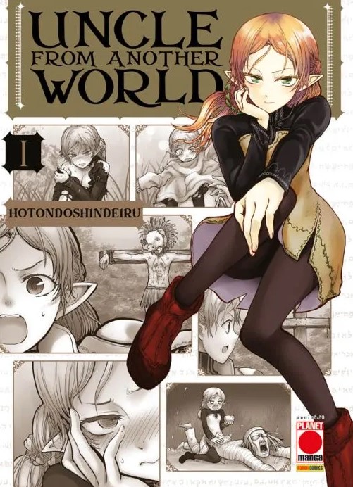 UNCLE FROM ANOTHER WORLD - 1_thumbnail UNCLE FROM ANOTHER WORLD - 1_thumbnail
