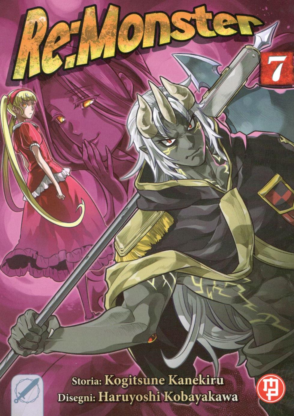 RE:MONSTER - 7_thumbnail