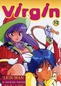 VIRGIN - 12_thumbnail