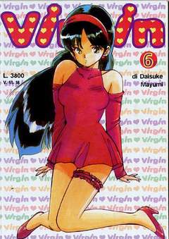 VIRGIN - 6_thumbnail