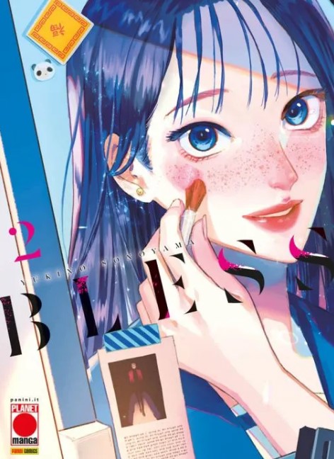 BLESS - 2_thumbnail BLESS - 2_thumbnail