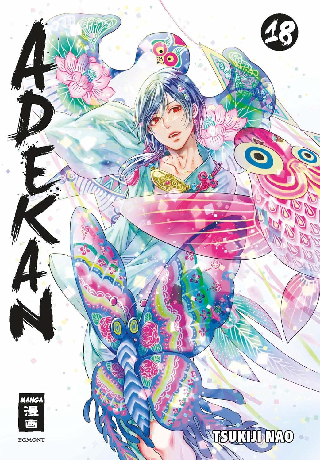 ADEKAN - 18_thumbnail ADEKAN - 18_thumbnail