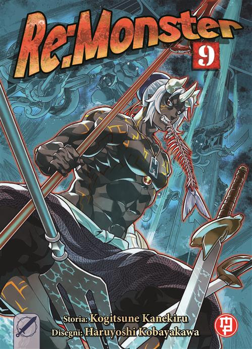 RE:MONSTER - 9_thumbnail RE:MONSTER - 9_thumbnail