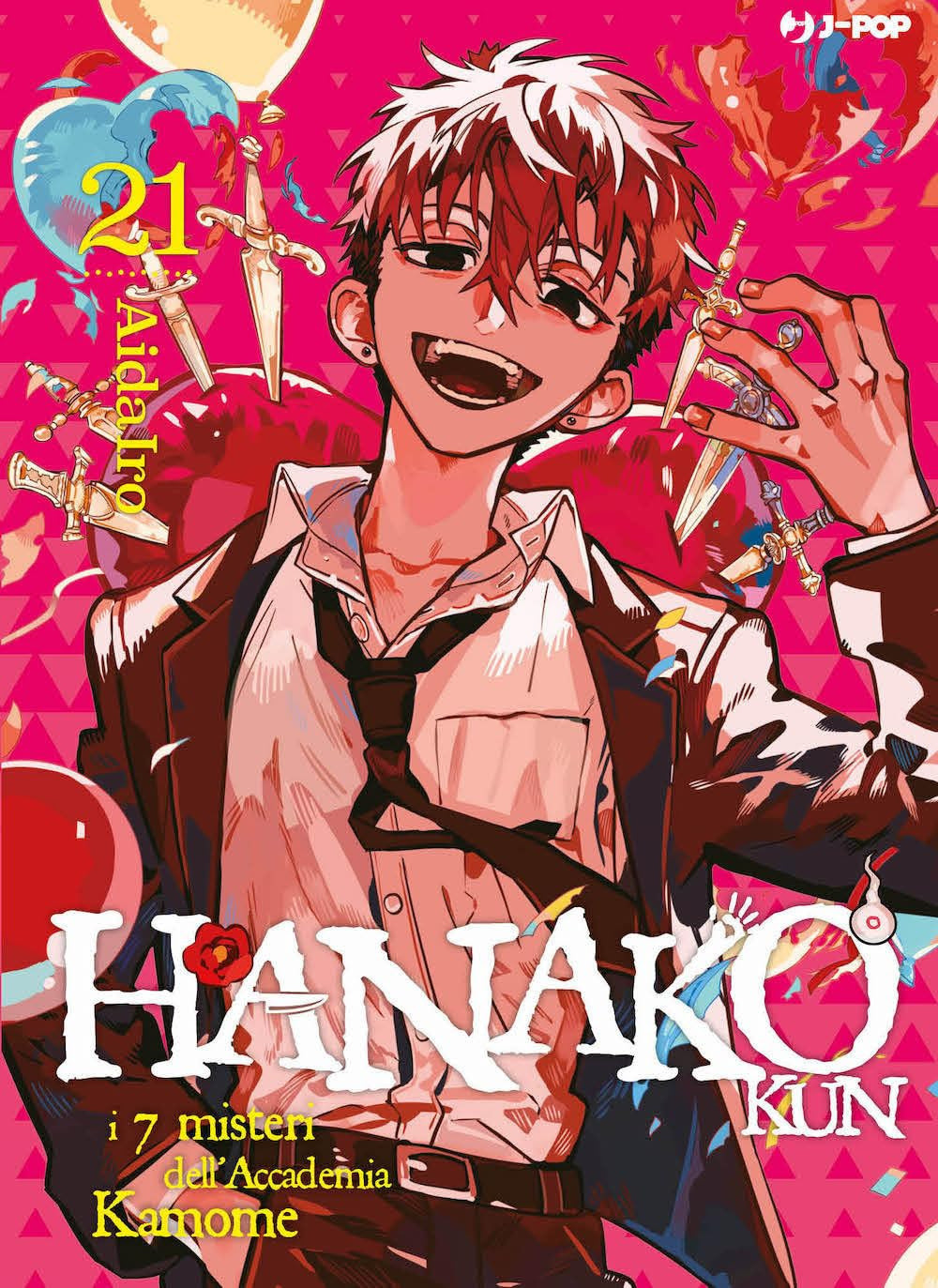 HANAKO KUN - 21_thumbnail HANAKO KUN - 21_thumbnail