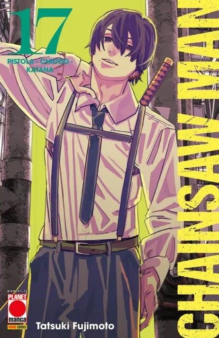 CHAINSAW MAN - 17_thumbnail CHAINSAW MAN - 17_thumbnail