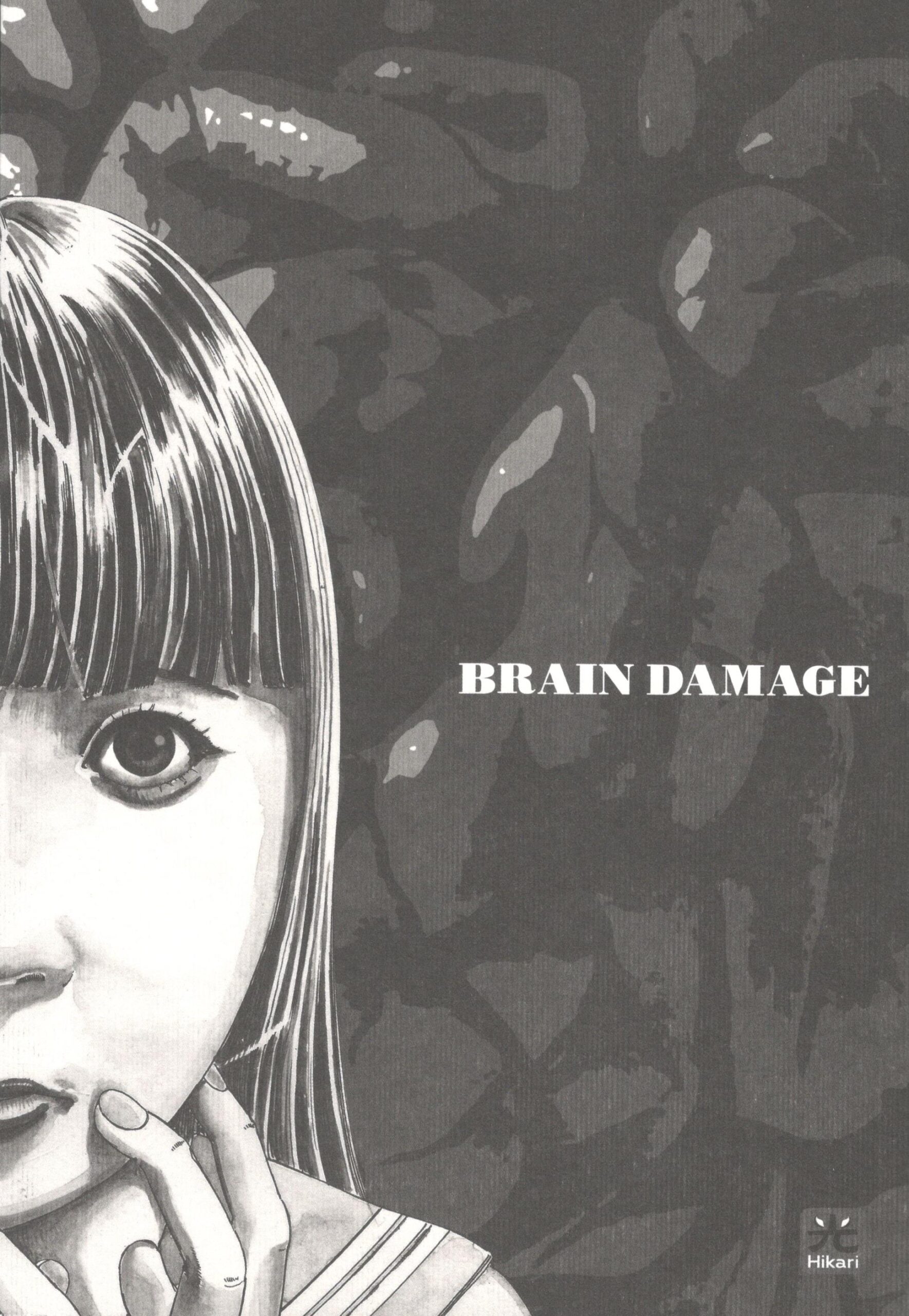 BRAIN DAMAGE Variant - UNICO_thumbnail BRAIN DAMAGE Variant - UNICO_thumbnail