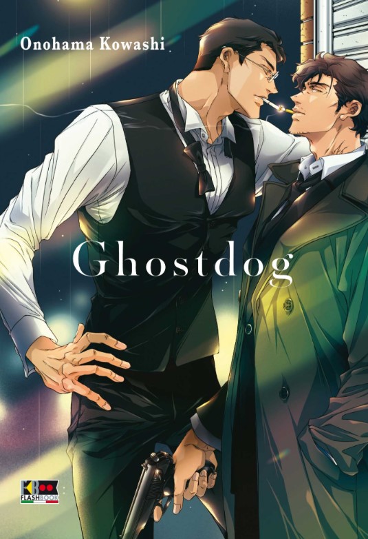 GHOSTDOG - 1_thumbnail GHOSTDOG - 1_thumbnail
