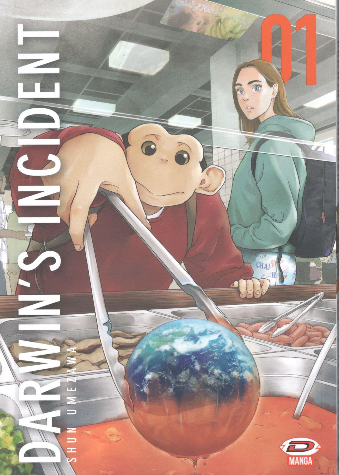 DARWIN'S INCIDENT Variant - 1_thumbnail DARWIN'S INCIDENT Variant - 1_thumbnail