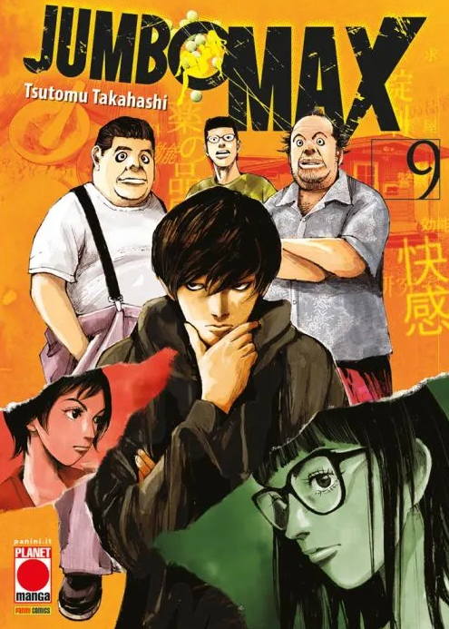JUMBO MAX - 9_thumbnail JUMBO MAX - 9_thumbnail