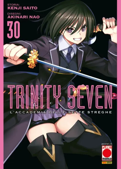 TRINITY SEVEN - 30_thumbnail