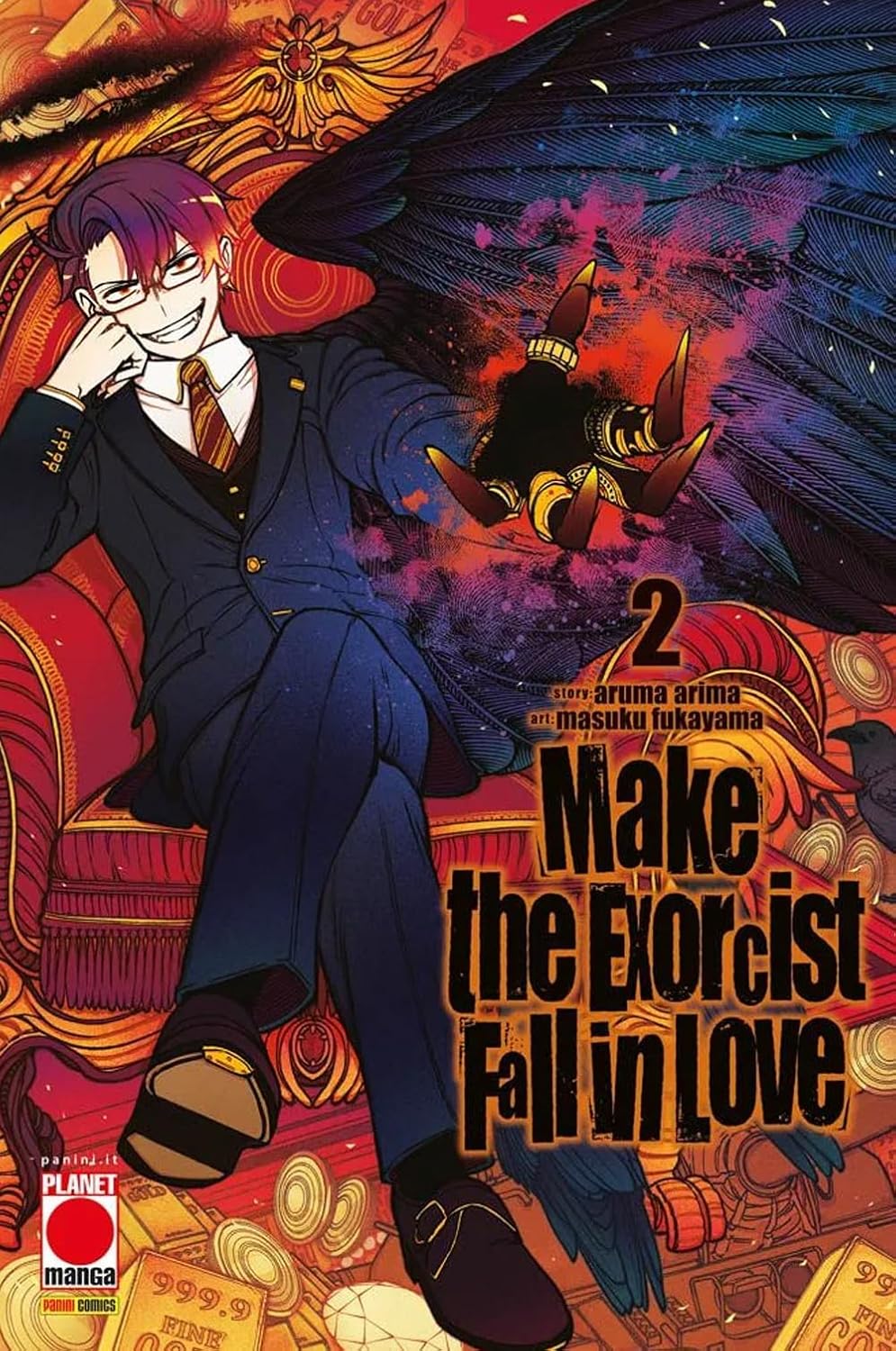 MAKE THE EXORCIST FALL IN LOVE - 2_thumbnail MAKE THE EXORCIST FALL IN LOVE - 2_thumbnail