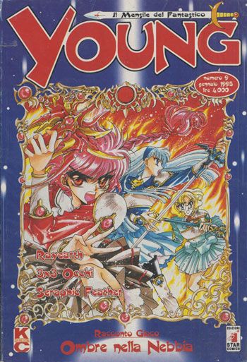 YOUNG - 9_thumbnail