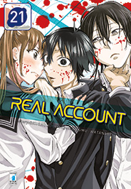 REAL ACCOUNT - 21_thumbnail REAL ACCOUNT - 21_thumbnail