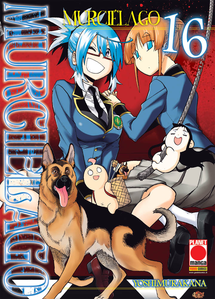 MURCIELAGO - 16_thumbnail
