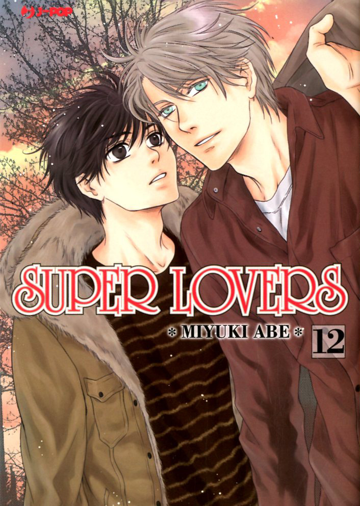 SUPER LOVERS - 12_thumbnail SUPER LOVERS - 12_thumbnail