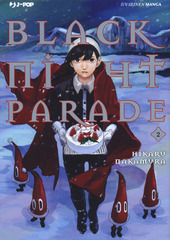 BLACK NIGHT PARADE - 2_thumbnail BLACK NIGHT PARADE - 2_thumbnail