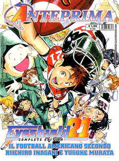 ANTEPRIMA - 366_thumbnail