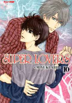 SUPER LOVERS - 10_thumbnail SUPER LOVERS - 10_thumbnail
