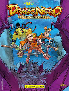 DRAGONERO ADVENTURES - 3_thumbnail DRAGONERO ADVENTURES - 3_thumbnail