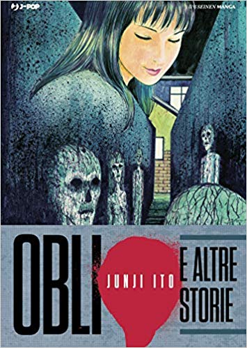 OBLIO (J-POP) - UNICO_thumbnail OBLIO (J-POP) - UNICO_thumbnail