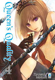QUEEN'S QUALITY - 4_thumbnail