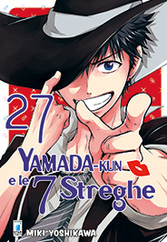 YAMADA-KUN E LE 7 STREGHE - 27_thumbnail YAMADA-KUN E LE 7 STREGHE - 27_thumbnail