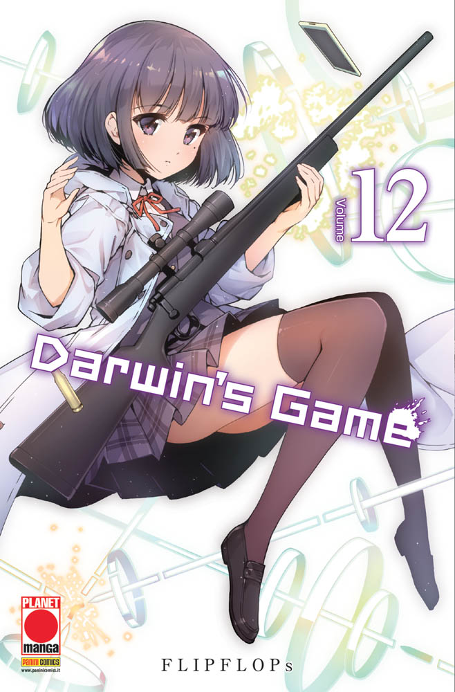 DARWIN'S GAME - 12_thumbnail DARWIN'S GAME - 12_thumbnail