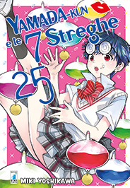 YAMADA-KUN E LE 7 STREGHE - 25_thumbnail YAMADA-KUN E LE 7 STREGHE - 25_thumbnail