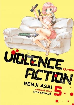VIOLENCE ACTION - 5_thumbnail VIOLENCE ACTION - 5_thumbnail
