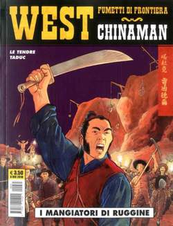 WEST (COSMO) - 31_thumbnail