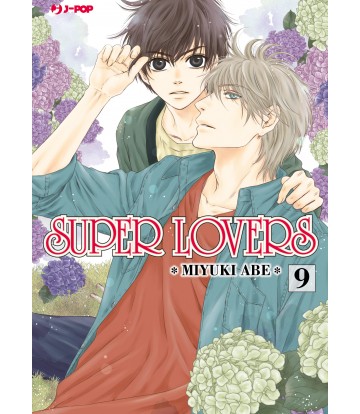 SUPER LOVERS - 9_thumbnail SUPER LOVERS - 9_thumbnail