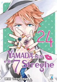 YAMADA-KUN E LE 7 STREGHE - 24_thumbnail YAMADA-KUN E LE 7 STREGHE - 24_thumbnail