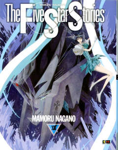 FIVE STAR STORIES THE - 13_thumbnail FIVE STAR STORIES THE - 13_thumbnail